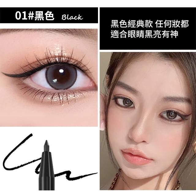 【HH】DC COMICS DC 漫畫 PIPL 輕描暢寫眼線膠筆 0.1g