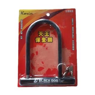 超級天王保全鎖(機車大鎖)