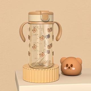 【Evorie】Tritan兒童直飲吸管水杯300ml+兒童直飲吸管替換組(寶寶水杯 幼兒水杯 兒童水杯水壺)