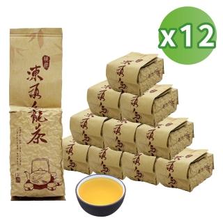 鹿谷茶- momo購物網- 好評推薦- 2026年2月