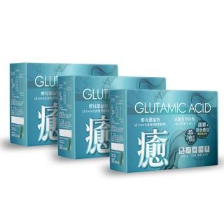 【jojome】癒麩胺酸膠囊一盒100顆X3(病後補養護衛配方｜高含量維生素U)