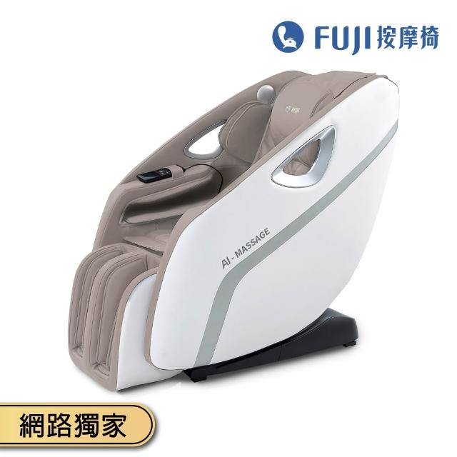 【FUJI】摩享時光 AI按摩椅 FE-6250(智能感知;3D按摩球;溫感熱敷;無線充電;全機二年保固;網路獨家)