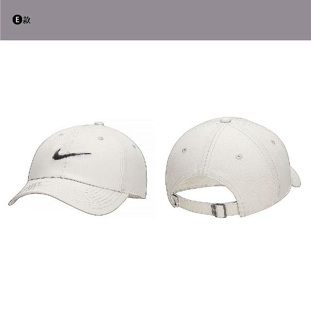 【NIKE 耐吉】帽子 老帽 鴨舌帽 棒球帽 漁夫帽 毛帽 保暖 運動休閒 男帽 女帽 多色任選(FN4404-010&)