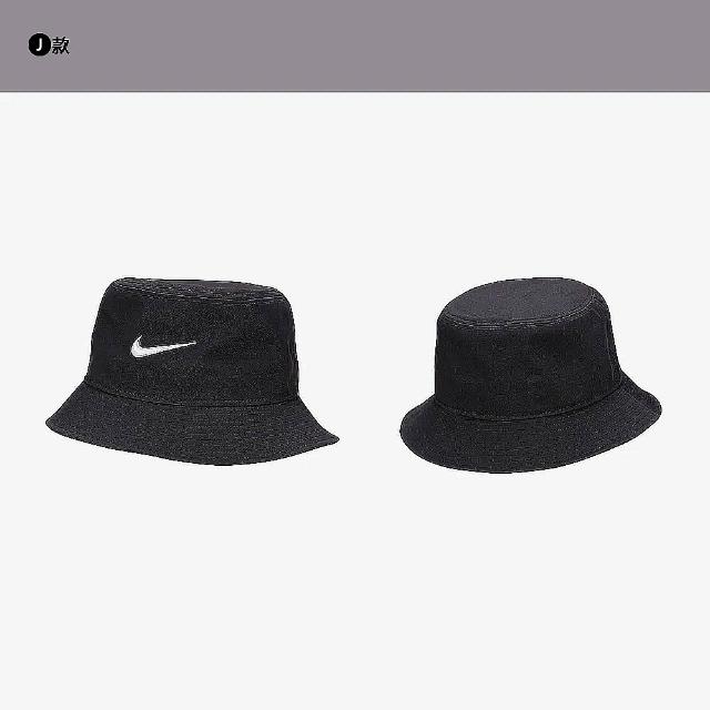 【NIKE 耐吉】帽子 老帽 鴨舌帽 棒球帽 漁夫帽 毛帽 保暖 運動休閒 男帽 女帽 多色任選(FN4404-010&)