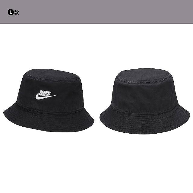【NIKE 耐吉】帽子 老帽 鴨舌帽 棒球帽 漁夫帽 毛帽 保暖 運動休閒 男帽 女帽 多色任選(FN4404-010&)
