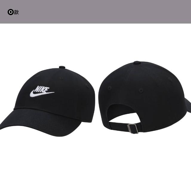 【NIKE 耐吉】帽子 老帽 鴨舌帽 棒球帽 漁夫帽 毛帽 保暖 運動休閒 男帽 女帽 多色任選(FN4404-010&)