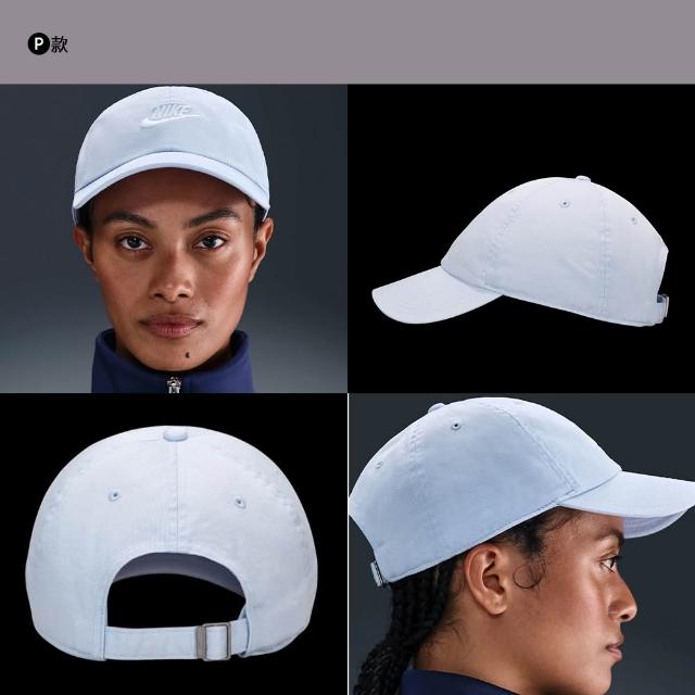 【NIKE 耐吉】帽子 老帽 鴨舌帽 棒球帽 漁夫帽 毛帽 保暖 運動休閒 男帽 女帽 多色任選(FN4404-010&)