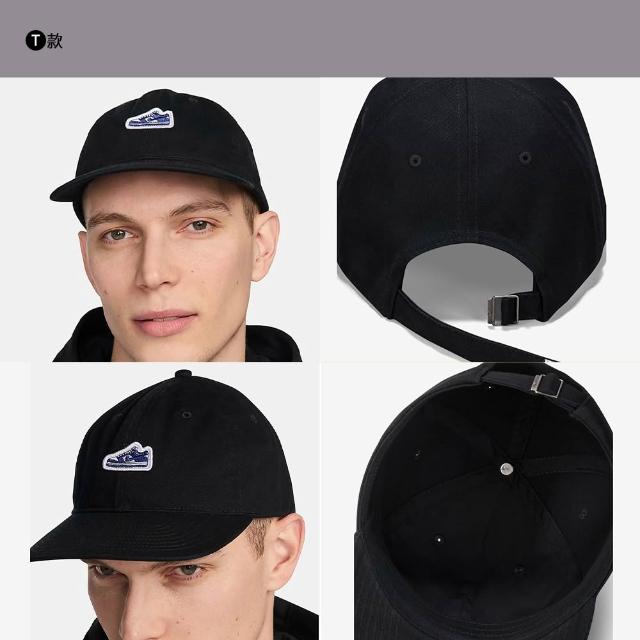 【NIKE 耐吉】帽子 老帽 鴨舌帽 棒球帽 漁夫帽 毛帽 保暖 運動休閒 男帽 女帽 多色任選(FN4404-010&)