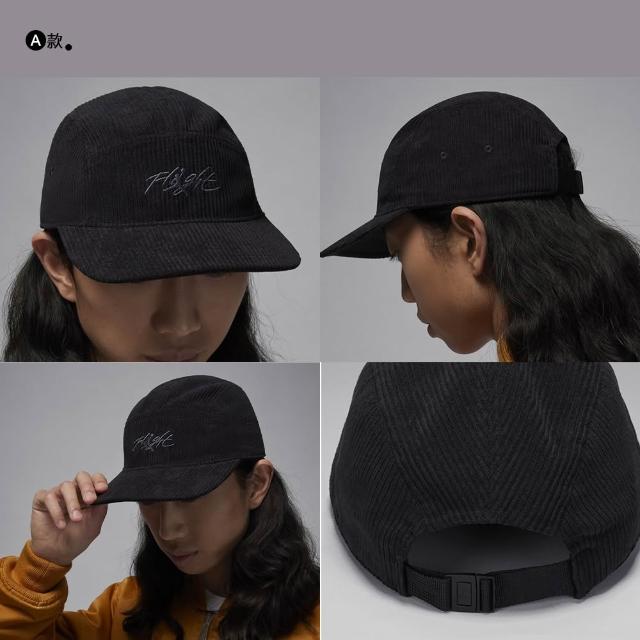 【NIKE 耐吉】帽子 老帽 鴨舌帽 棒球帽 漁夫帽 毛帽 保暖 運動休閒 男帽 女帽 多色任選(FN4404-010&)