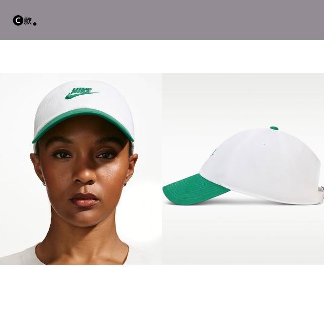 【NIKE 耐吉】帽子 老帽 鴨舌帽 棒球帽 漁夫帽 毛帽 保暖 運動休閒 男帽 女帽 多色任選(FN4404-010&)