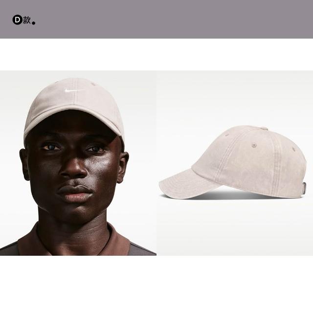 【NIKE 耐吉】帽子 老帽 鴨舌帽 棒球帽 漁夫帽 毛帽 保暖 運動休閒 男帽 女帽 多色任選(FN4404-010&)