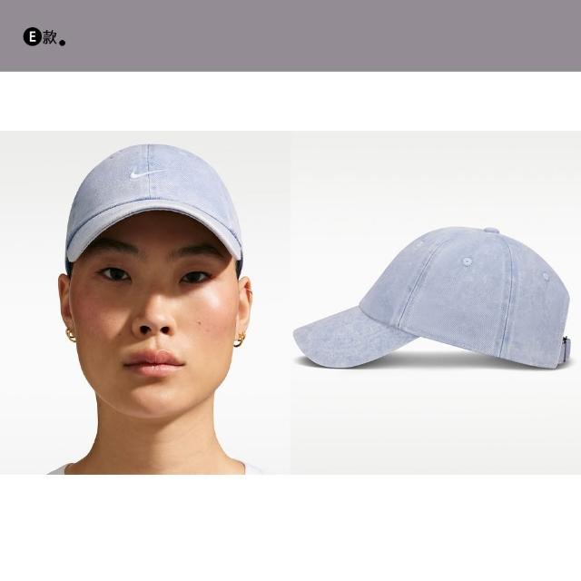 【NIKE 耐吉】帽子 老帽 鴨舌帽 棒球帽 漁夫帽 毛帽 保暖 運動休閒 男帽 女帽 多色任選(FN4404-010&)