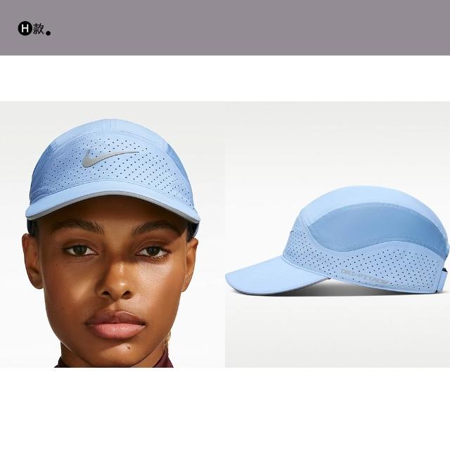 【NIKE 耐吉】帽子 老帽 鴨舌帽 棒球帽 漁夫帽 毛帽 保暖 運動休閒 男帽 女帽 多色任選(FN4404-010&)