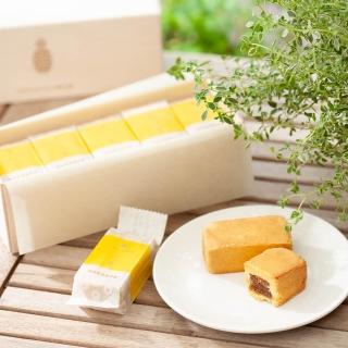 【國賓大飯店】國賓經典鳳梨酥10入禮盒2盒(鳳梨酥.送禮.年節)_年菜 年節禮盒