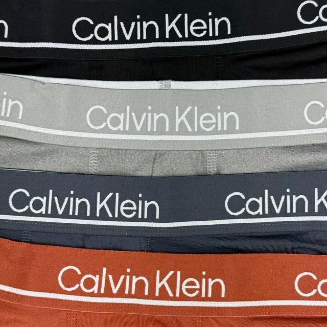 【Calvin Klein】CK  4件盒裝 極細纖維 長版 男內褲 吸濕排汗 四角褲 彈性 大尺碼 環保 送禮(1055)