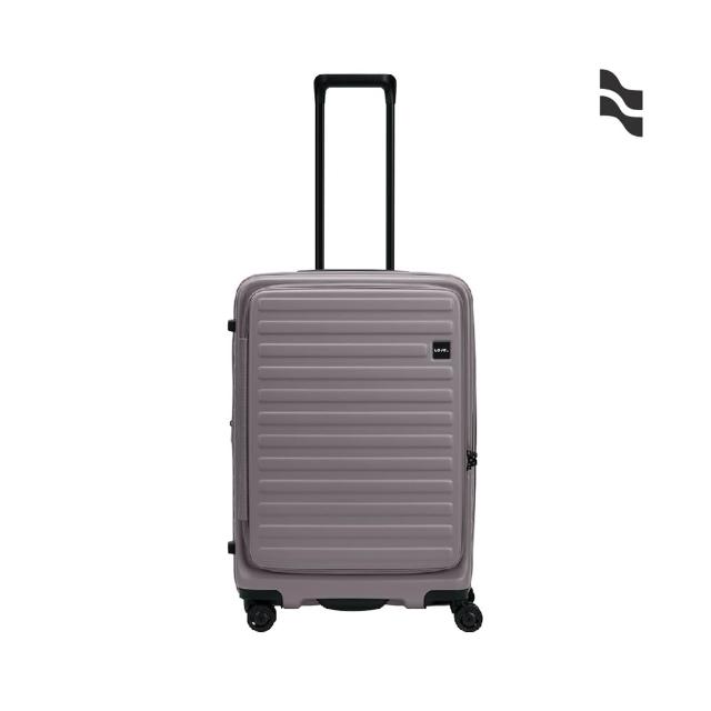【LOJEL】假日照常配送 CUBO 21吋 前開式擴充拉鍊拉桿箱(行李箱 旅行箱 登機箱)