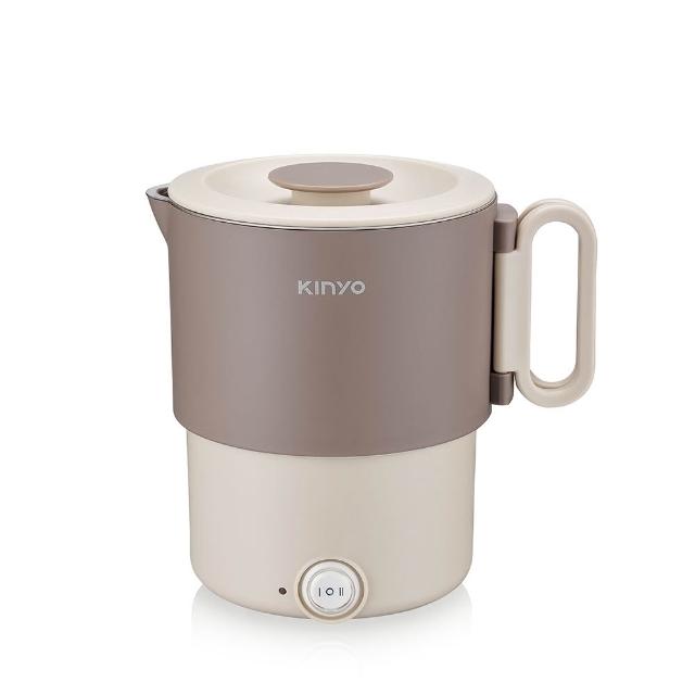 【KINYO】3in1雙電壓旅行小圓鍋 美食鍋 料理鍋 快煮鍋 (疊放收納 304不鏽鋼 附收納袋 TRFP-051)