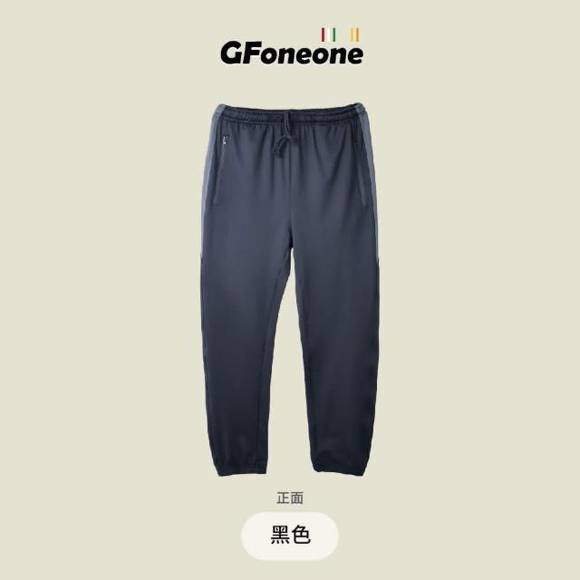 【GFoneone】吸濕排汗休閒彈性剪接機能縮口褲-多色任選(長褲 秋冬長褲 機能長褲 彈性長褲 鬆緊帶長褲)