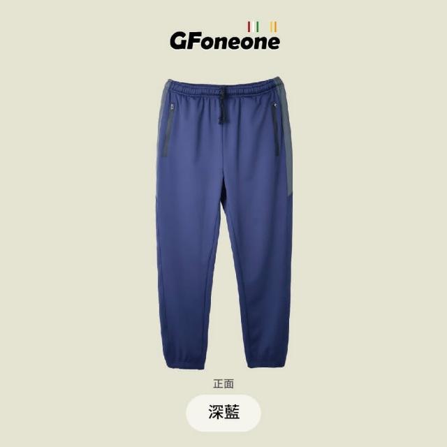 【GFoneone】吸濕排汗休閒彈性剪接機能縮口褲-多色任選(長褲 秋冬長褲 機能長褲 彈性長褲 鬆緊帶長褲)