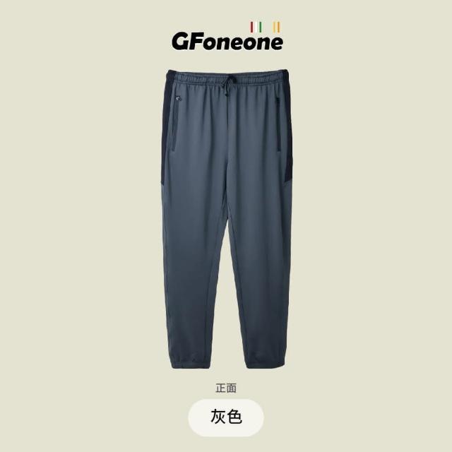【GFoneone】吸濕排汗休閒彈性剪接機能縮口褲-多色任選(長褲 秋冬長褲 機能長褲 彈性長褲 鬆緊帶長褲)
