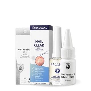 【BAOGAAO】360度全方位防護組合(灰甲問題指甲/淨甲乳/防護/亮甲乳)