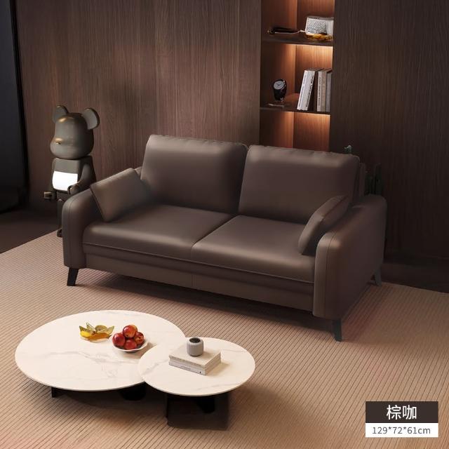 【HappyLife】簡約貓抓皮雙人沙發 Y11809(實木沙發椅 休閒椅 懶人沙發 貓抓布沙發 懶人椅 小沙發)