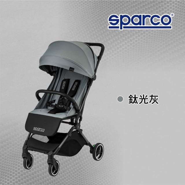 【Sparco】Karbon 極輕碳纖維嬰兒推車