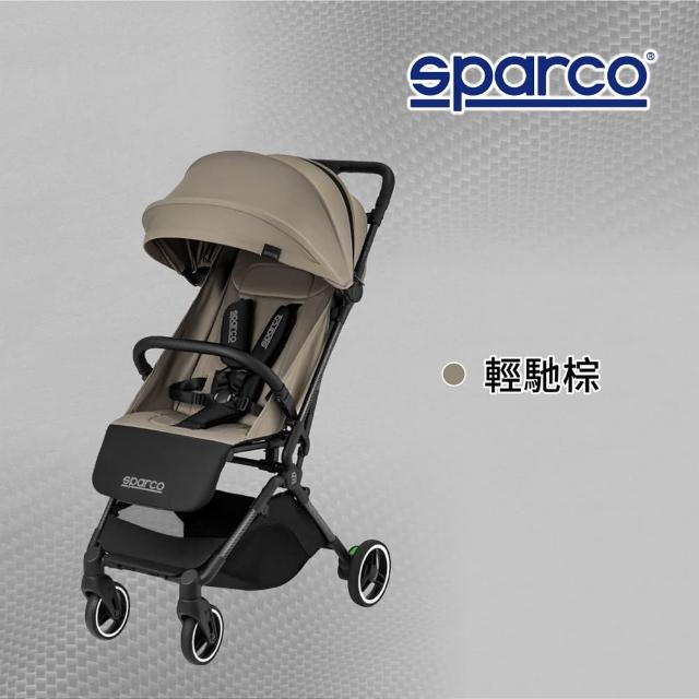 【Sparco】Karbon 極輕碳纖維嬰兒推車