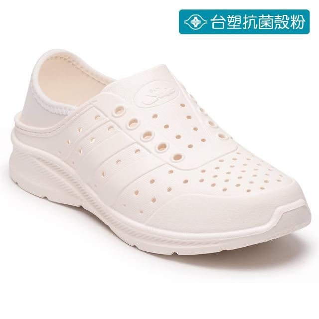 【母子鱷魚】-官方直營-抗菌蚵技輕勁鞋-多色任選(男女款)