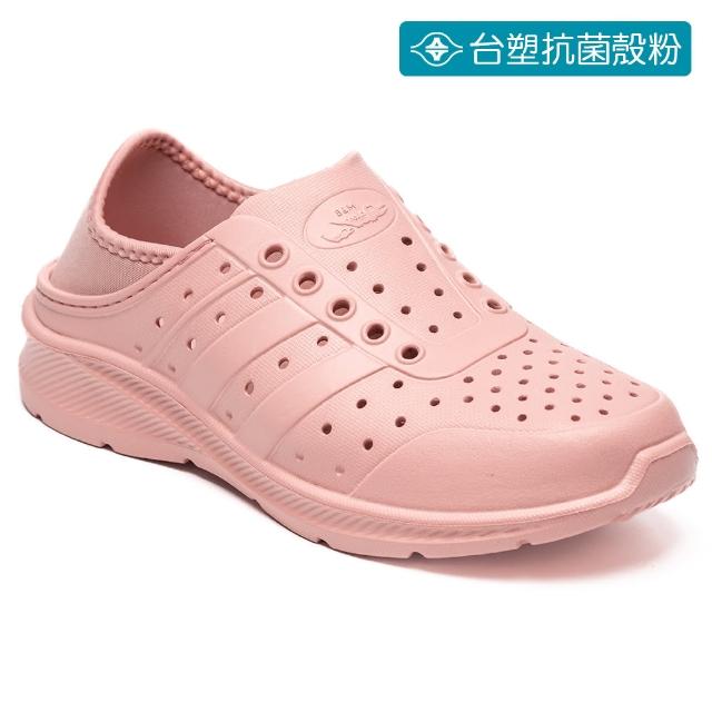 【母子鱷魚】-官方直營-抗菌蚵技輕勁鞋-多色任選(男女款)