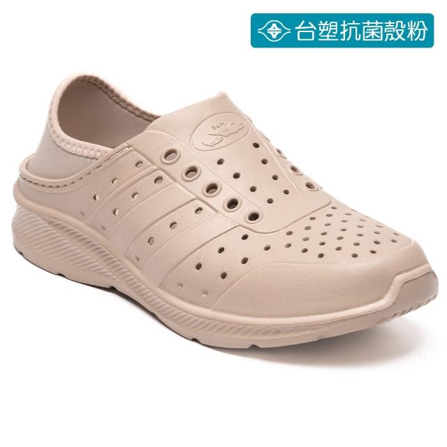 【母子鱷魚】-官方直營-抗菌蚵技輕勁鞋-多色任選(男女款)