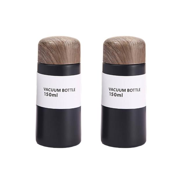 150ml 極致輕巧隨行保溫杯-2入組(保溫杯 保溫瓶 不鏽鋼保溫杯 隨行杯 水壺)
