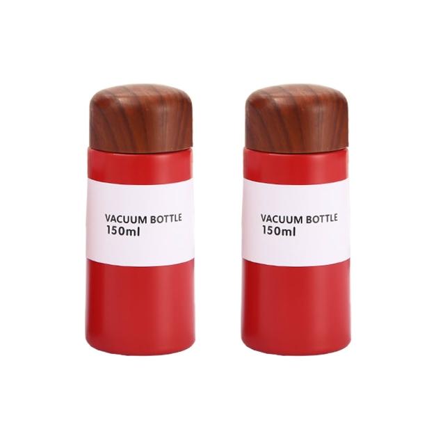 150ml 極致輕巧隨行保溫杯-2入組(保溫杯 保溫瓶 不鏽鋼保溫杯 隨行杯 水壺)
