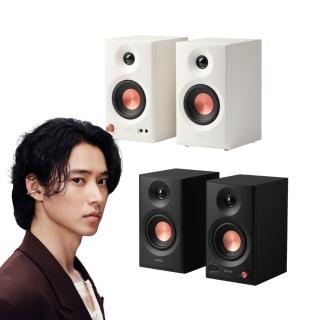 【EDIFIER】MR3 專業監聽喇叭(藍牙5.4/專屬APP/聲學空間補償/無渲染音質)