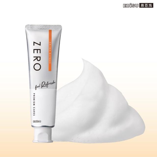 【EBISU 惠百施】零失誤淨白濃密泡牙膏90g 清爽柑橘/溫和草本 1入(日本製百年品牌口腔專家)