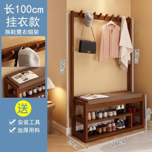商品圖