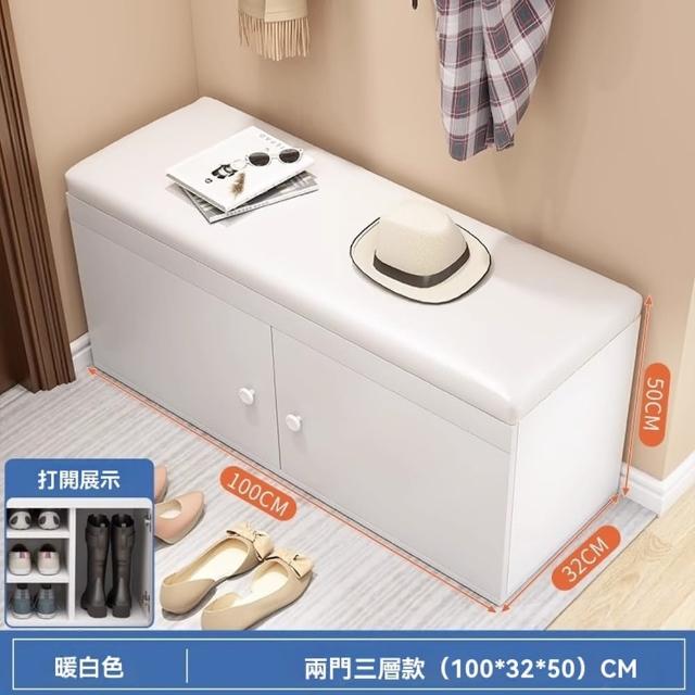 商品圖