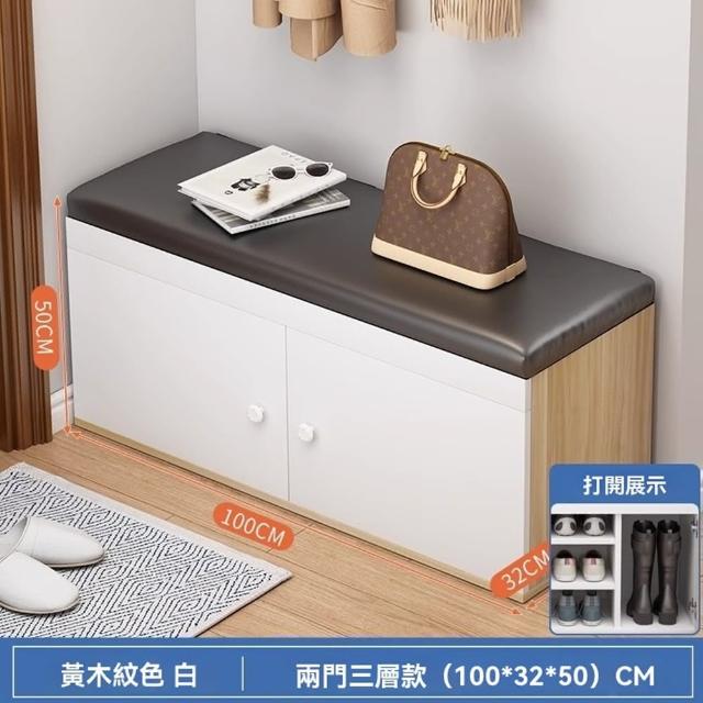 商品圖