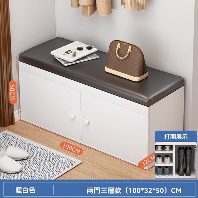 商品圖