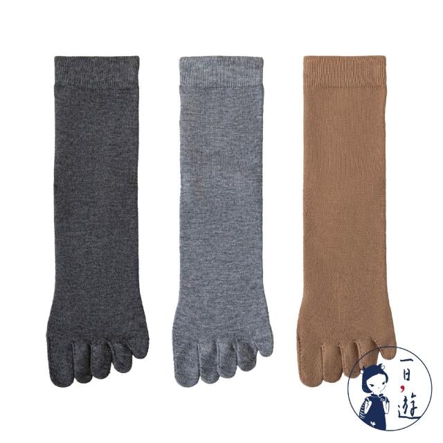 【NicoFun 愛定做】3雙 綿羊毛 五趾中筒襪 抗菌消臭 美麗諾羊毛 冬天 保暖襪 運動襪(中性襪24.5-27.5cm)