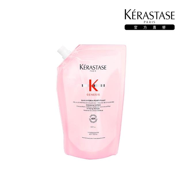 【KERASTASE 巴黎卡詩】粉漾芯生髮浴永續組(清爽型/一般型髮浴500ml+清爽型補充包500ml)