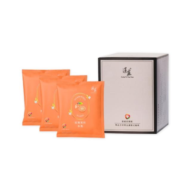 【湛盧咖啡】淺焙．單品淺焙綜合濾掛咖啡(共50包．11gx10包/盒．共5種風味)
