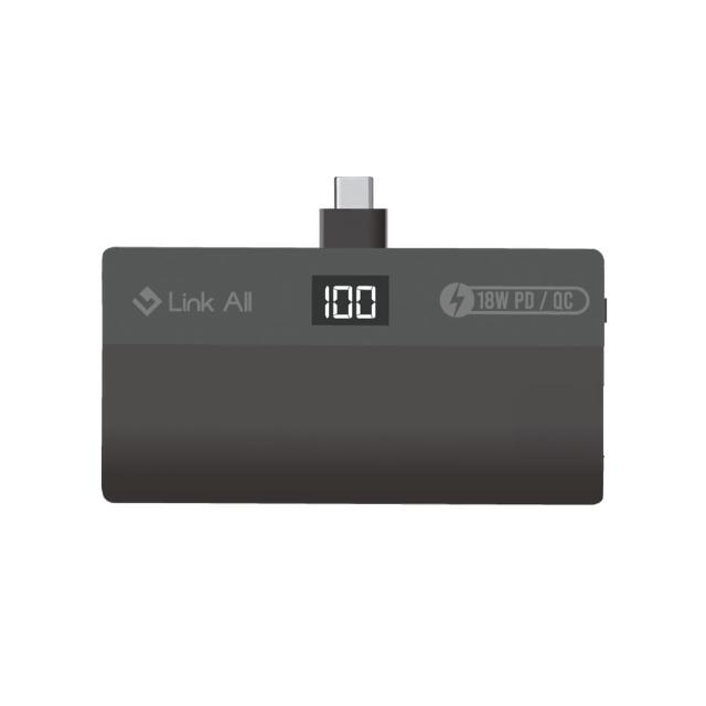 【Link All】【可登機】PB5000 口袋行動電源 5000mah 台灣製造 行動電源(具wh標示 自帶線 台製品)