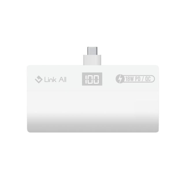【Link All】【可登機】PB5000 口袋行動電源 5000mah 台灣製造 行動電源(具wh標示 自帶線 台製品)