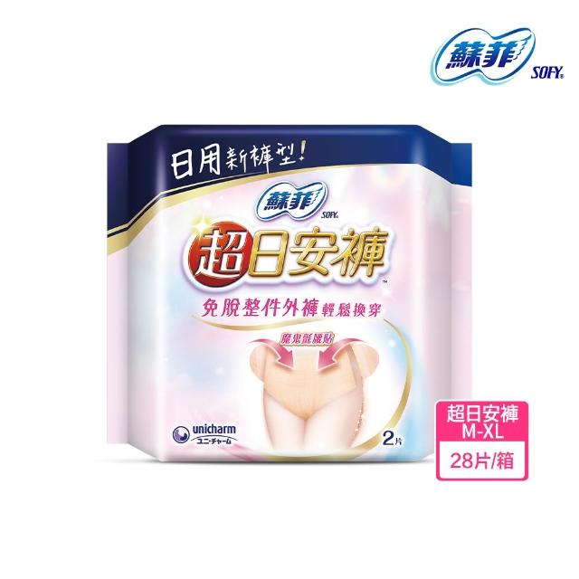 【Sofy 蘇菲】超日安褲型衛生棉箱購M-XL(14包)