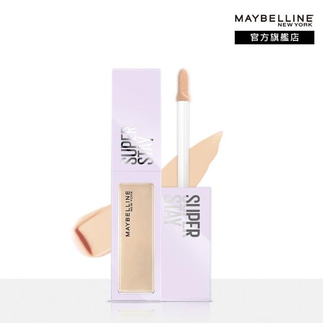 【MAYBELLINE 媚比琳】SUPER STAY淚溝無痕遮瑕膏10ml_2入(遮瑕)
