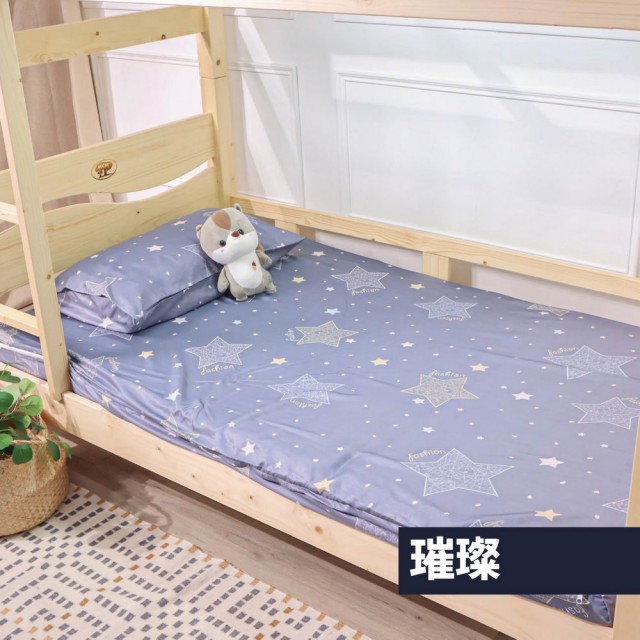 【小老闆寢具】標準單人3尺 天絲纖維 立體包覆式床包+枕套組(10cm厚以下床墊專用 拉鍊式包覆)
