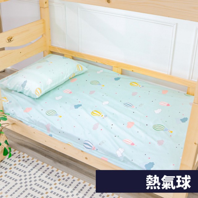 【小老闆寢具】標準單人3尺 天絲纖維 立體包覆式床包+枕套組(10cm厚以下床墊專用 拉鍊式包覆)