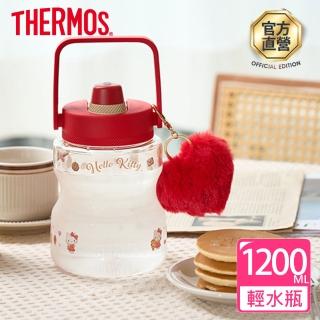 【THERMOS 膳魔師】HelloKitty甜心巧克力輕水瓶1200ml(TCSS-1200KT-CCRD)