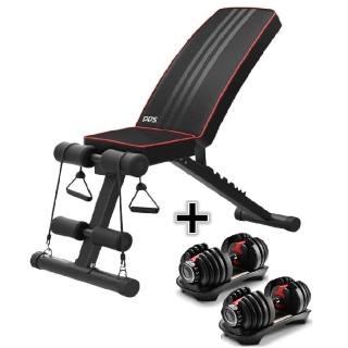 【彬彬小舖】DDS啞鈴椅+40KG可調啞鈴2入組 15種重量可調(快調啞鈴 健身器材 可調式啞鈴 重訓 槓鈴)